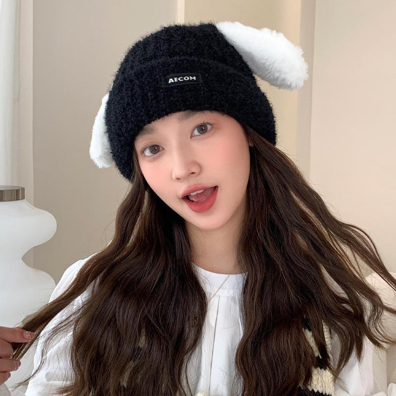 Autumn and Winter New Hat Female Cute Puppy Ears Knitted Wool Hat Winter Warm Ear Hat One Size
Autumn and Winter New Hat Female Cute Puppy Ears Knitted Wool Hat Winter Warm Ear Hat One Size