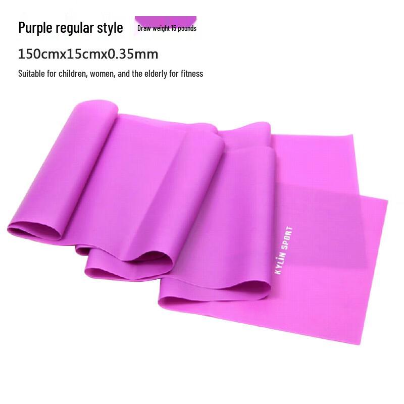 Latex Fitness Resistance Band
Latex Fitness Resistance Band