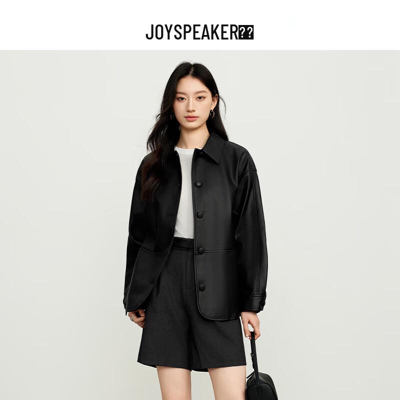 JOY SPEAKER 2025 Versatile Loose Fit PU Leather Jacket L
JOY SPEAKER 2025 Versatile Loose Fit PU Leather Jacket L
