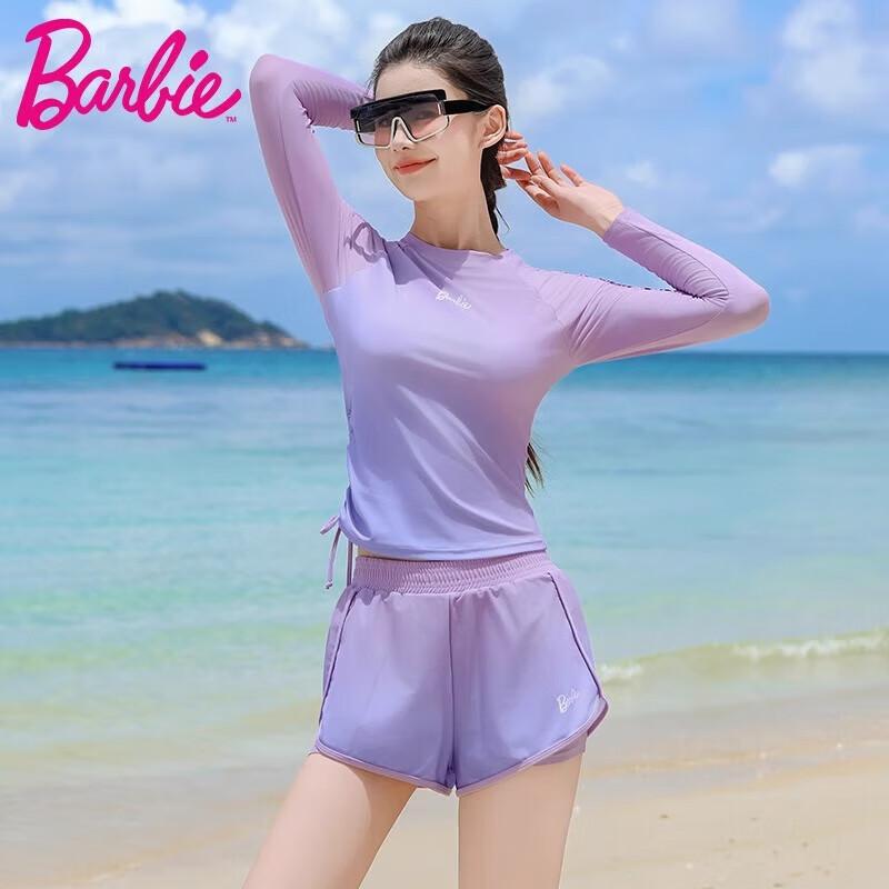 Women s Long-Sleeve Split Conservative Swimsuit 2XL
Women s Long-Sleeve Split Conservative Swimsuit 2XL