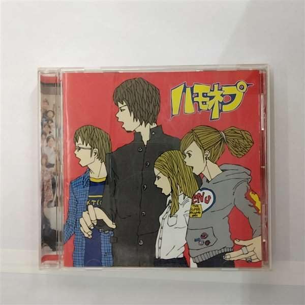 CD OMNIBUS, NAMEKO JILL, POCHI, MUKKO, - Zenkoku Hamonep League LIVE! ТОМ 1 TFCC86102PROMO Япония ОбиЯпонская Поп/Рок Б/У
CD OMNIBUS, NAMEKO JILL, POCHI, MUKKO, - Zenkoku Hamonep League LIVE! ТОМ 1 TFCC86102PROMO Япония ОбиЯпонская Поп/Рок Б/У