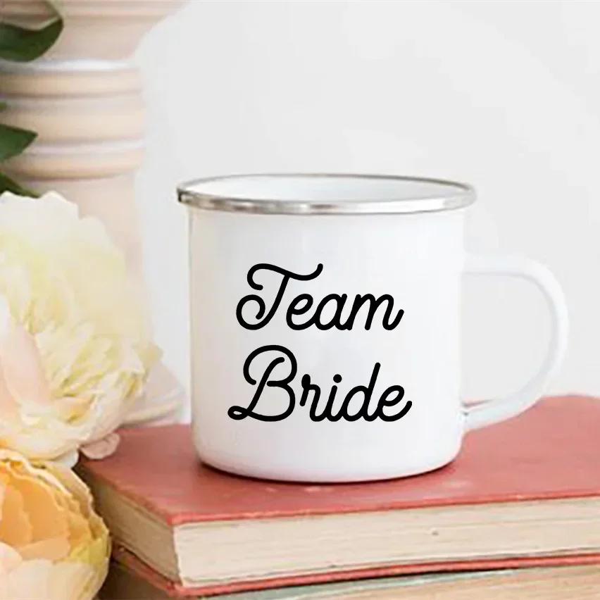 Bride Team Printed Mug Bridal Shower Party Wine Juice Cups Creative Coffee Cup Bachelorette Bridesmaid Mugs Maid of Honor Gifts 360ml
Bride Team Printed Mug Bridal Shower Party Wine Juice Cups Creative Coffee Cup Bachelorette Bridesmaid Mugs Maid of Honor Gifts 360ml