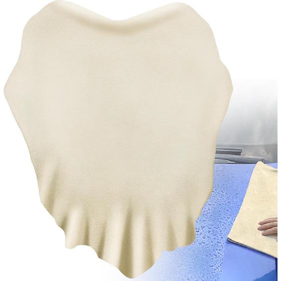 Chamois Cloth for Car, Car Wash Drying Towels Extra Large 35.4 X 23.6 (5.8 Sq Ft), Super Absorbent Lint Free Rags, Nature Chamois Cloth for 35.4 X 23.6 (5.8 Sq Ft
Chamois Cloth for Car, Car Wash Drying Towels Extra Large 35.4 X 23.6 (5.8 Sq Ft), Super Absorbent Lint Free Rags, Nature Chamois Cloth for 35.4 X 23.6 (5.8 Sq Ft