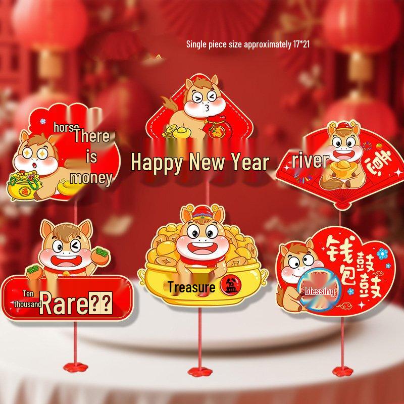 New Year Paper Table Decor Props (Set of 4)
New Year Paper Table Decor Props (Set of 4)