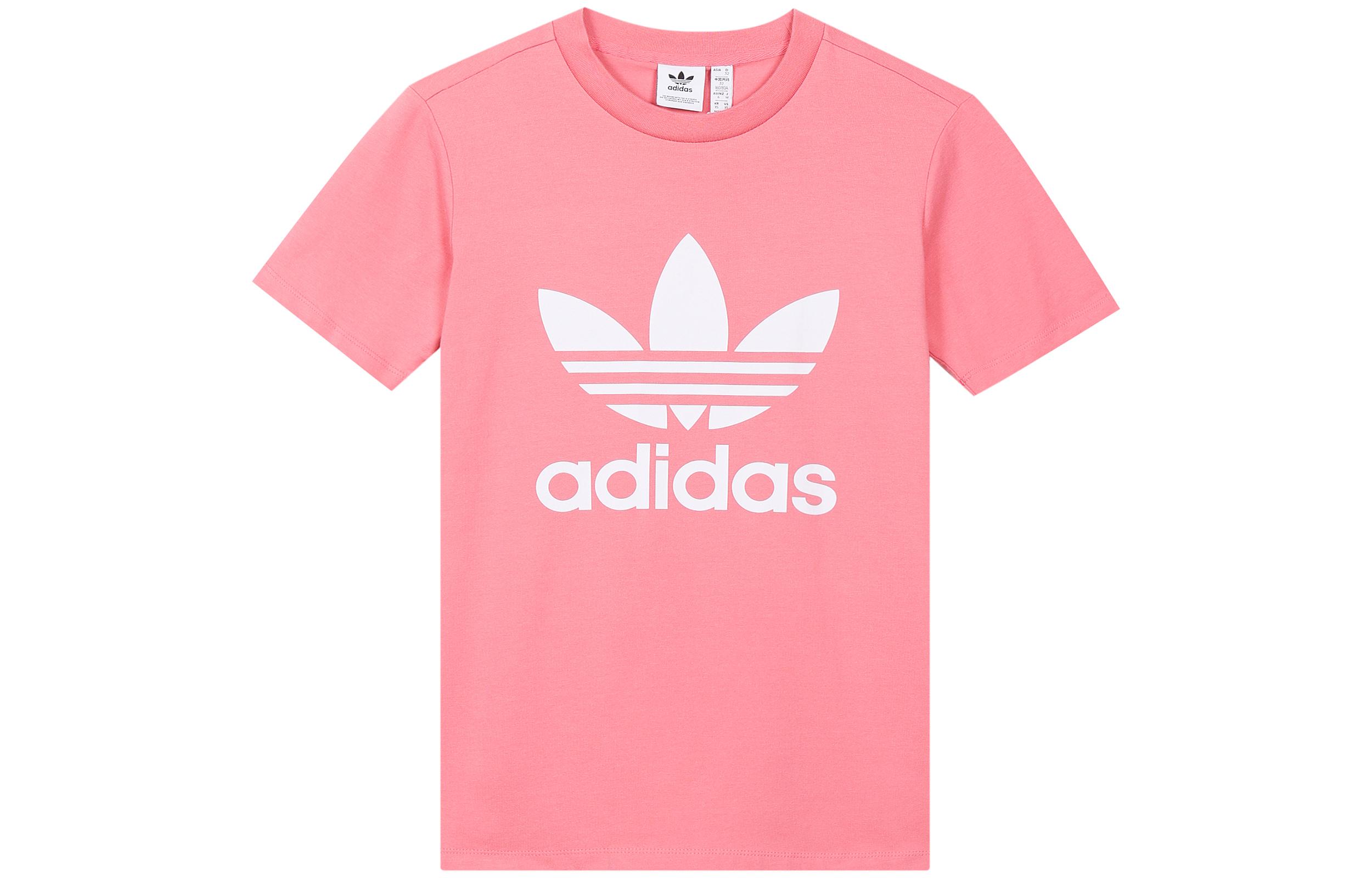 Adidas Originals Set in Sleeve T Shirt Women s Rose Pink GN2907 32
Adidas Originals Set in Sleeve T Shirt Women s Rose Pink GN2907 32