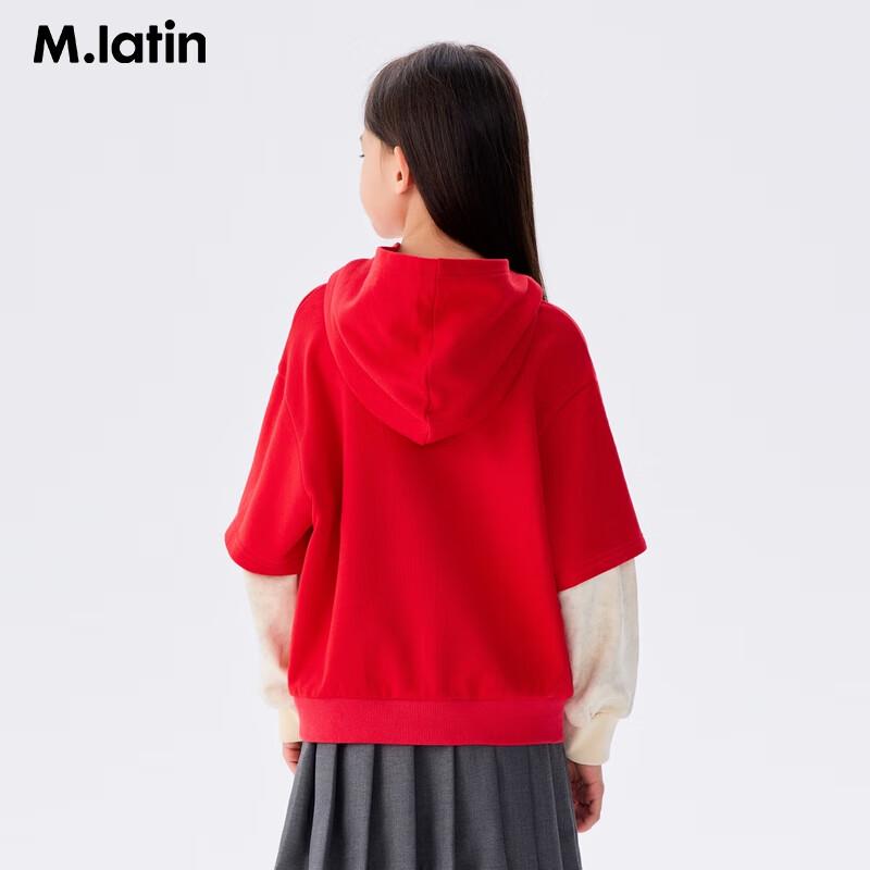 M.Latin Kids Faux Two-Piece Color-Block Hooded Sweatshirt 130cm
M.Latin Kids Faux Two-Piece Color-Block Hooded Sweatshirt 130cm