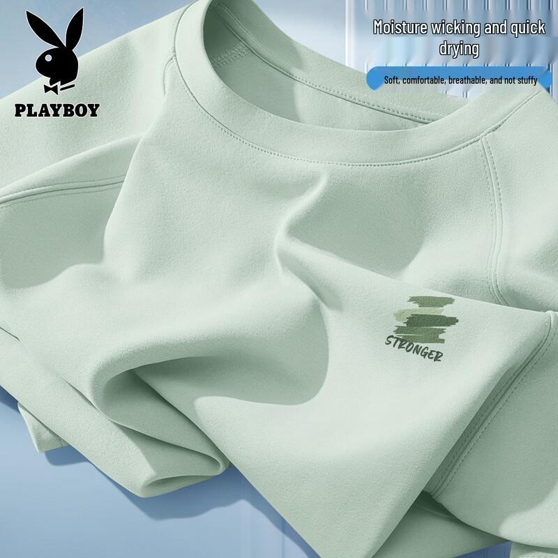 Playboy Men s Quick-Dry Printed T-Shirt L
Playboy Men s Quick-Dry Printed T-Shirt L