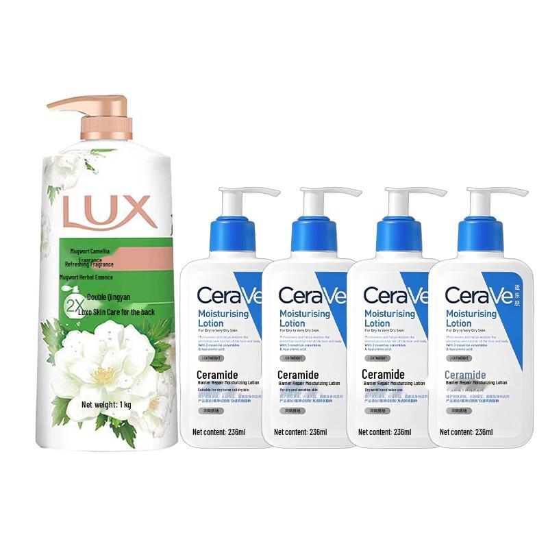 Lux Body Wash & CeraVe Lotion Bundle
Lux Body Wash & CeraVe Lotion Bundle