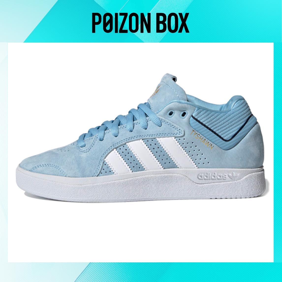 кроссовки adidas originals Tyshawn Skateboarding Shoes Men FV5851
кроссовки adidas originals Tyshawn Skateboarding Shoes Men FV5851