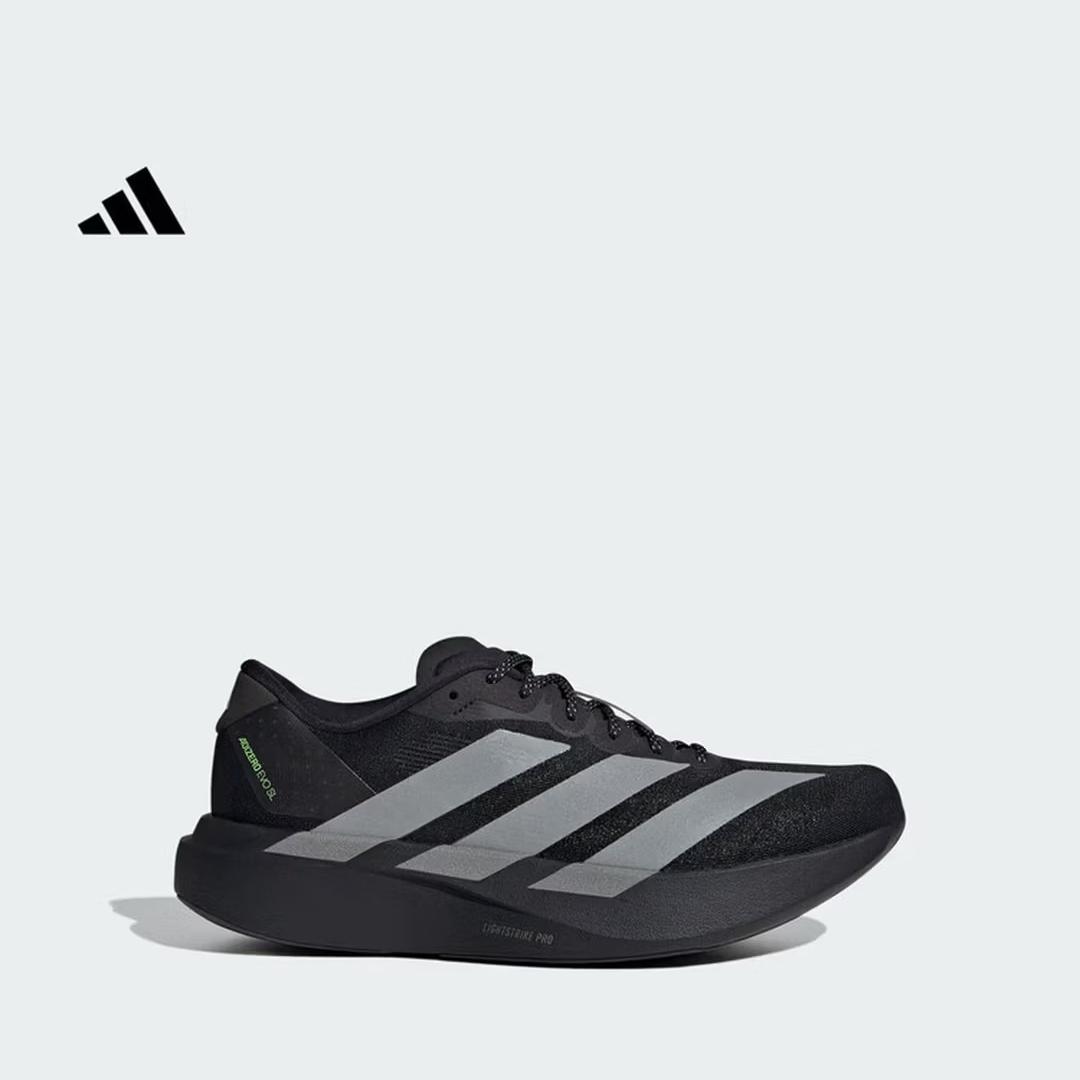 Мужские марафонские кроссовки Adidas Adizero Evo SL в гоночном стиле - Adidas KJ1365 39 чёрный
Мужские марафонские кроссовки Adidas Adizero Evo SL в гоночном стиле - Adidas KJ1365 39 чёрный
