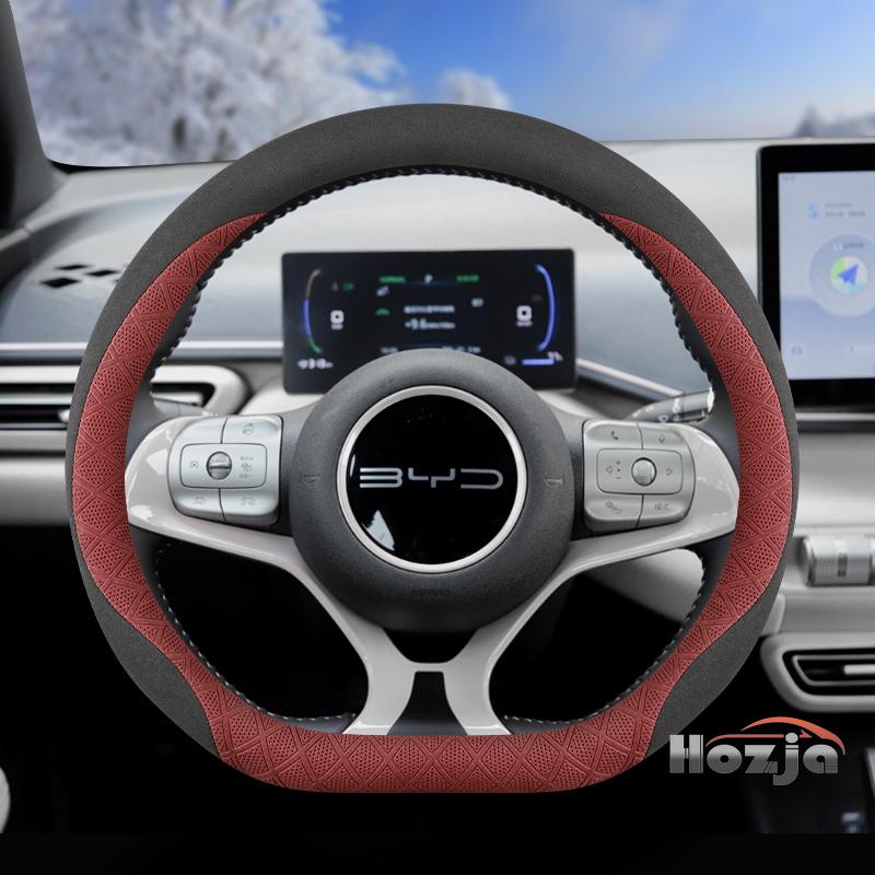 Leather Car Steering Wheel Cover for BYD Sealion 7 King Song Plus Dolphin Mini Seagull Song Pro 2025 2026 Accessories
Leather Car Steering Wheel Cover for BYD Sealion 7 King Song Plus Dolphin Mini Seagull Song Pro 2025 2026 Accessories