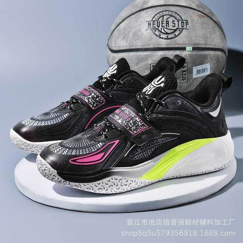 Guochao contrasting color trend shock absorption wear-resistant racing sports running shoes men s and women s versatile college wind thick-soled 45
Guochao contrasting color trend shock absorption wear-resistant racing sports running shoes men s and women s versatile college wind thick-soled 45