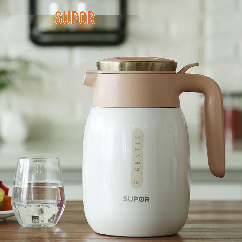 Supor 1.6L 304 Stainless Steel Vacuum Thermos Pot
Supor 1.6L 304 Stainless Steel Vacuum Thermos Pot