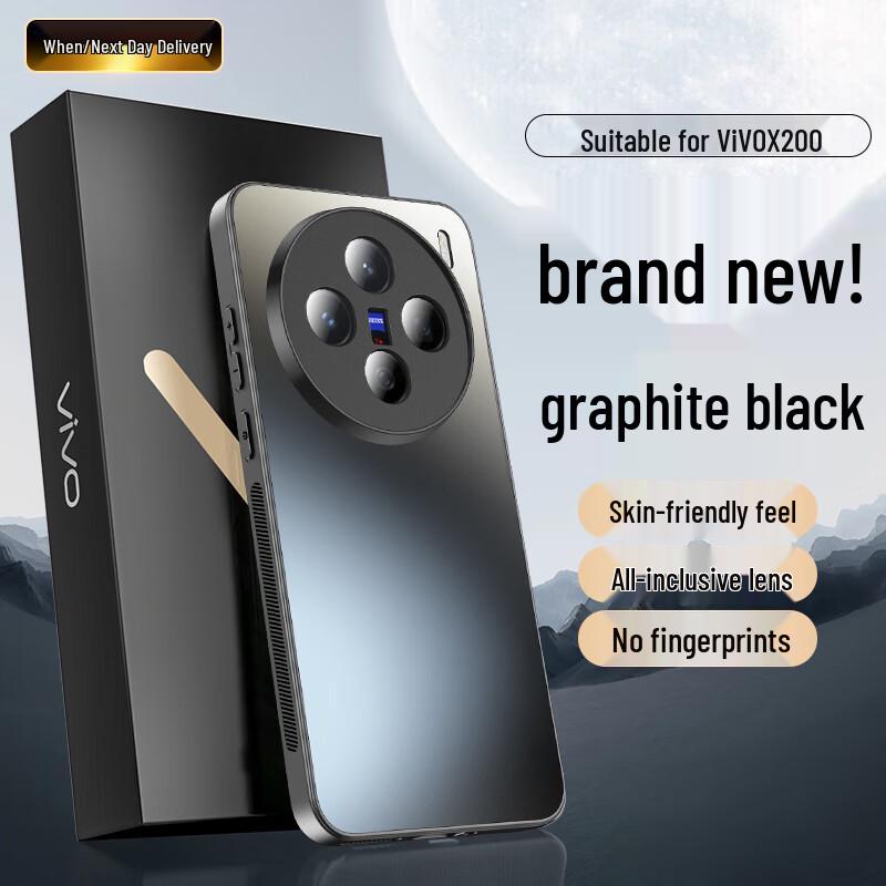 Матовый чехол полной защиты Rehua AG для Vivo vivo X300
Матовый чехол полной защиты Rehua AG для Vivo vivo X300