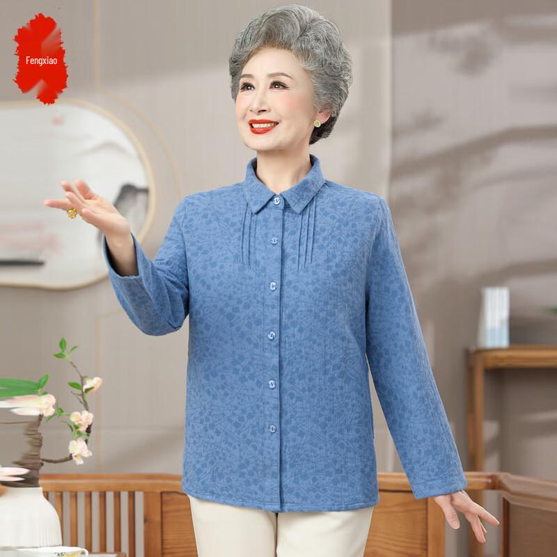 Women s Floral Long Sleeve Button-Up Shirt 4XL
Women s Floral Long Sleeve Button-Up Shirt 4XL