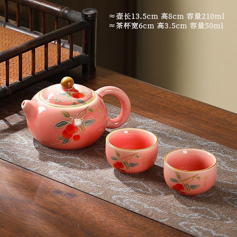 Pink Beauty Teapot 1 Pot 2 Cups Gongfu Tea Set Ceramic Tea Cups Home Office Hotel Homestay Single Serve Tea Set
Pink Beauty Teapot 1 Pot 2 Cups Gongfu Tea Set Ceramic Tea Cups Home Office Hotel Homestay Single Serve Tea Set
