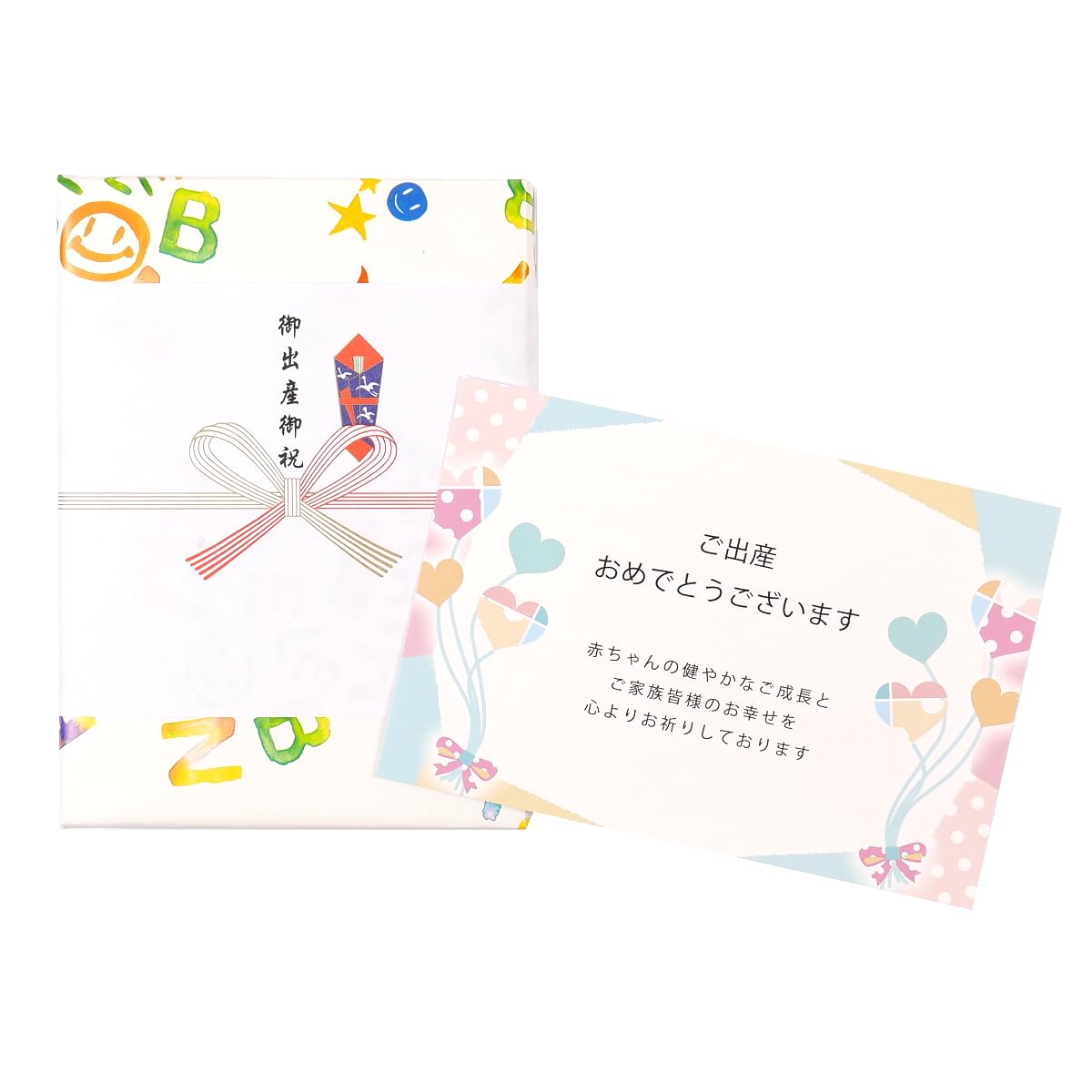 Premium Choice catalog gift for baby and moms item showers, boys, girls, (baby edition, N-C course/card type) білий
Premium Choice catalog gift for baby and moms item showers, boys, girls, (baby edition, N-C course/card type) білий