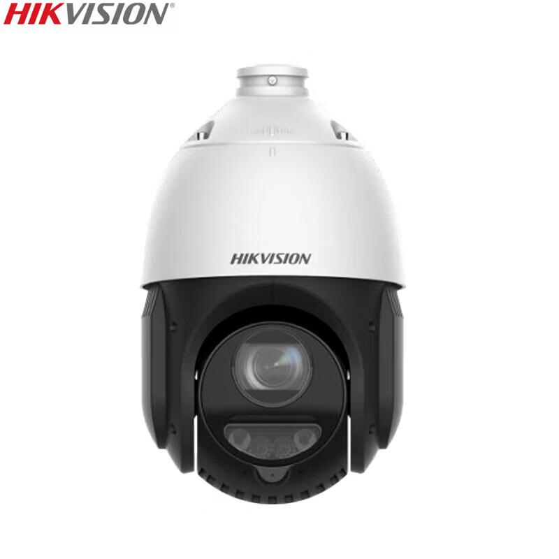 Hikvision 4G 4MP PTZ Security Camera with 25x Zoom CN plug (adapter included)
Hikvision 4G 4MP PTZ Security Camera with 25x Zoom CN plug (adapter included)
