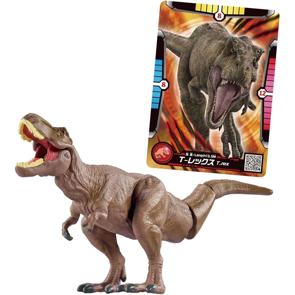 Takara Tomy Ania Jurassic World T-Rex Dinosaur Toy with Battle Card for Ages 3 and Up
Takara Tomy Ania Jurassic World T-Rex Dinosaur Toy with Battle Card for Ages 3 and Up