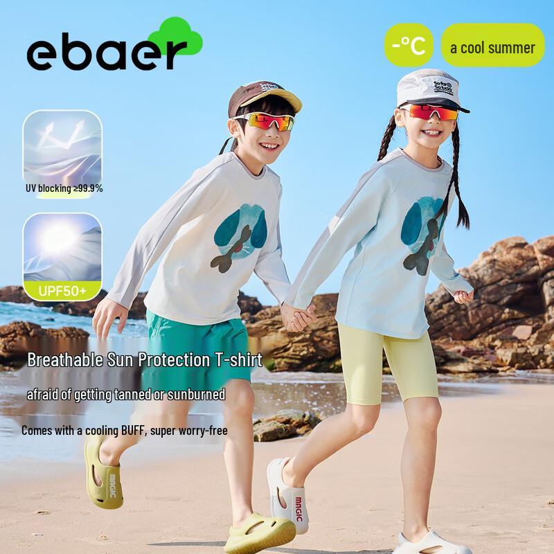 Детская футболка EBAER с длинным рукавом для защиты от солнца 150
Детская футболка EBAER с длинным рукавом для защиты от солнца 150