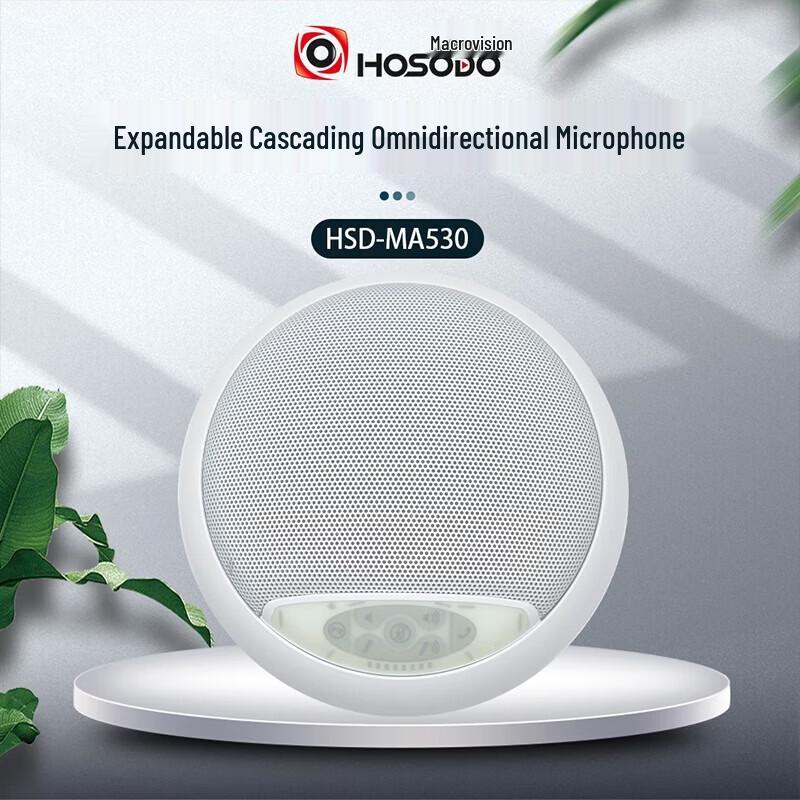 HONGSHIDAO USB Wired Omnidirectional Conference Microphone Speaker (CN version)
HONGSHIDAO USB Wired Omnidirectional Conference Microphone Speaker (CN version)