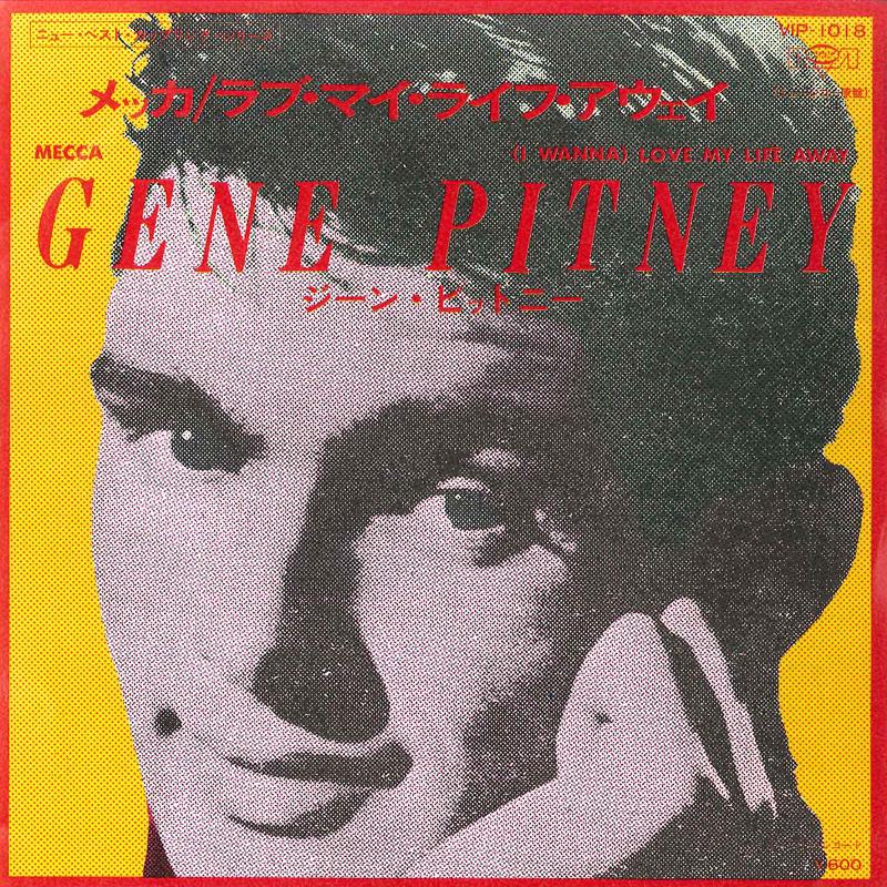 7inch Record GENE PITNEY - Mecca / Love My Life Away VIP1018 MUSICOR Japan Rock Used
7inch Record GENE PITNEY - Mecca / Love My Life Away VIP1018 MUSICOR Japan Rock Used