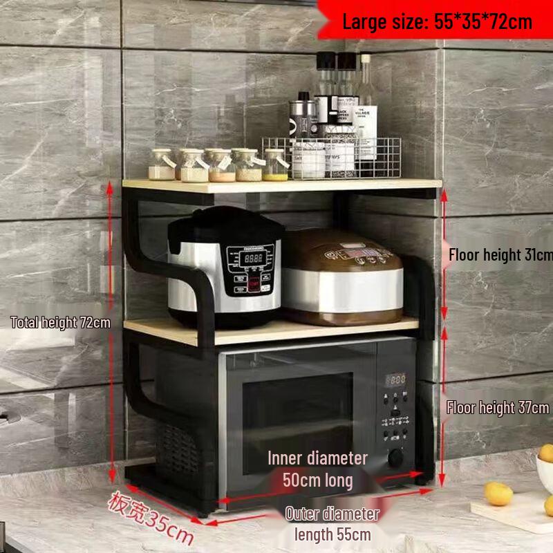 Multi-Tier Carbon Steel Kitchen Countertop Organizer
Multi-Tier Carbon Steel Kitchen Countertop Organizer