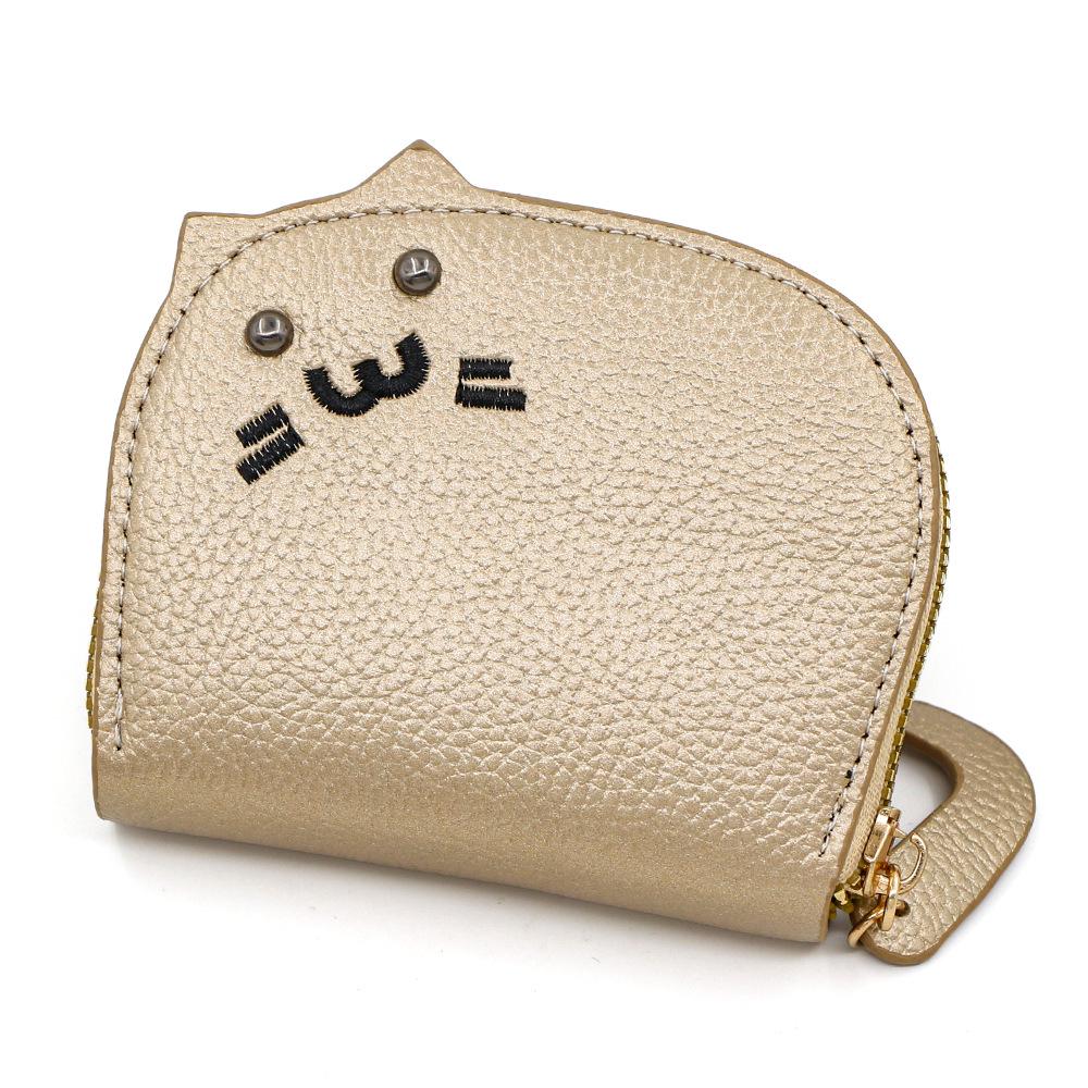 Lychee Grain Accordion Card Holder with Zipper – Large Capacity for Coins & IDs золотой
Lychee Grain Accordion Card Holder with Zipper – Large Capacity for Coins & IDs золотой