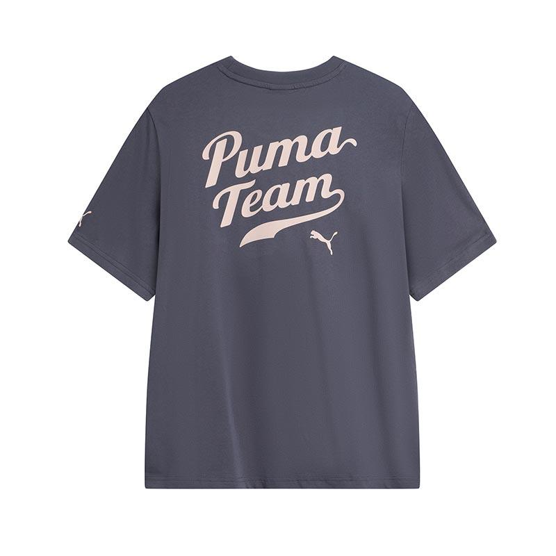 PUMA Fashionable Round Neck Short Sleeve T-Shirt Unisex Tops Galaxy-Gray 635374-69 XXL
PUMA Fashionable Round Neck Short Sleeve T-Shirt Unisex Tops Galaxy-Gray 635374-69 XXL