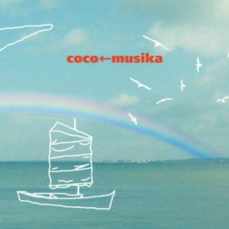 CD COCOMUSIKA Cocomusika CMSK001 Cocomusika 2011 Japan World Music Used
CD COCOMUSIKA Cocomusika CMSK001 Cocomusika 2011 Japan World Music Used