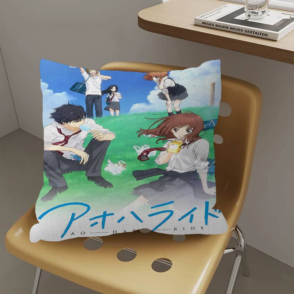 Ao Haru Ride Anime Maple Design Cushion Cover Happy Autumn Harvest Decor Holiday Decorati Pillow Cover 30cmx30cm
Ao Haru Ride Anime Maple Design Cushion Cover Happy Autumn Harvest Decor Holiday Decorati Pillow Cover 30cmx30cm