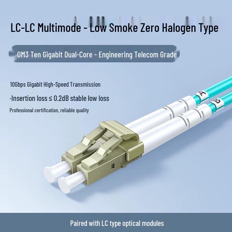 UGREEN NW357 LC-LC Multimode OM3 Fiber Optic Patch Cable 1 meter
UGREEN NW357 LC-LC Multimode OM3 Fiber Optic Patch Cable 1 meter