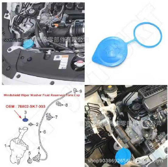 Compatible Honda Acura Coolant & Wiper Fluid Reservoir Caps 76802-SK7-003 Lecool
Compatible Honda Acura Coolant & Wiper Fluid Reservoir Caps 76802-SK7-003 Lecool