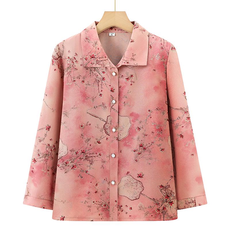 Grandma s Summer Shirt - Long-Sleeve Top for Women 70+ 5XL (recommended for 140-155 jin) червоний
Grandma s Summer Shirt - Long-Sleeve Top for Women 70+ 5XL (recommended for 140-155 jin) червоний