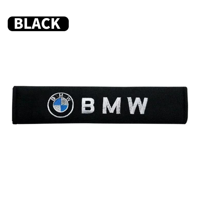 2PCS Leather Car Safety Belt Pad Shoulder Covers for BMW E39 E46 E90 E60 F10 F11 F20 F30 F34 F01 G20 G21 G31 G38 G60 X1 X3 X5 X7
2PCS Leather Car Safety Belt Pad Shoulder Covers for BMW E39 E46 E90 E60 F10 F11 F20 F30 F34 F01 G20 G21 G31 G38 G60 X1 X3 X5 X7