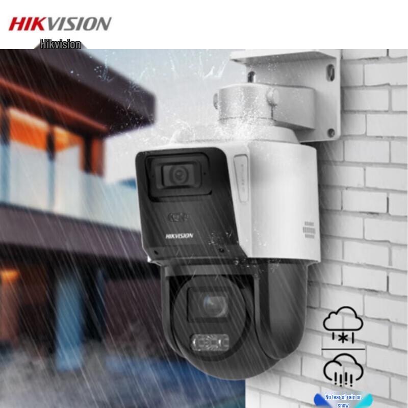 HIKVISION 2MP Dual-Lens Panoramic 4x Zoom PTZ PoE Camera CN plug (adapter included)
HIKVISION 2MP Dual-Lens Panoramic 4x Zoom PTZ PoE Camera CN plug (adapter included)