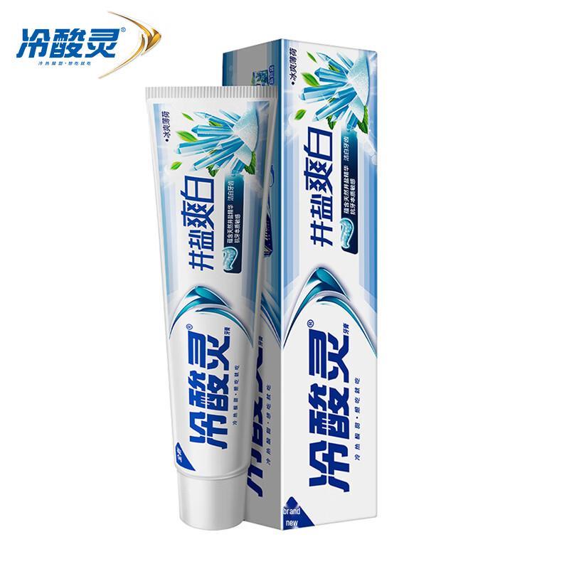 Lengsuanling Well Salt Fresh White Toothpaste
Lengsuanling Well Salt Fresh White Toothpaste