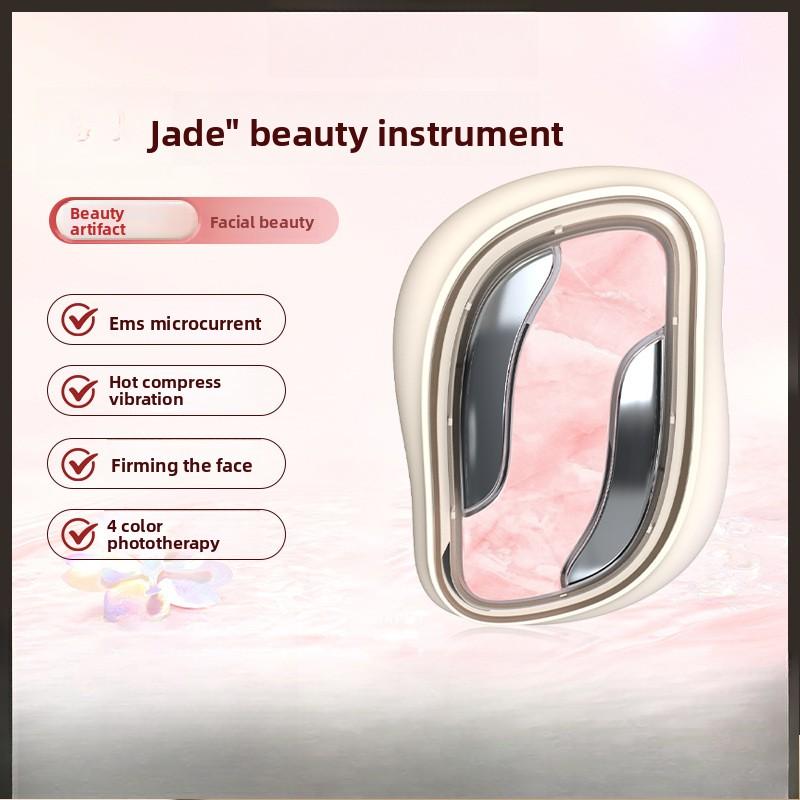 Jade Large Row Lamp Electric Beauty Instrument Micro-current Red and Blue Light Multi-functional Whitening Photon Skin Rejuvenation Instrument
Jade Large Row Lamp Electric Beauty Instrument Micro-current Red and Blue Light Multi-functional Whitening Photon Skin Rejuvenation Instrument