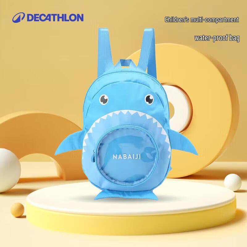 Дитячий рюкзак для плавання Decathlon з розділенням на сухе та мокре
Дитячий рюкзак для плавання Decathlon з розділенням на сухе та мокре