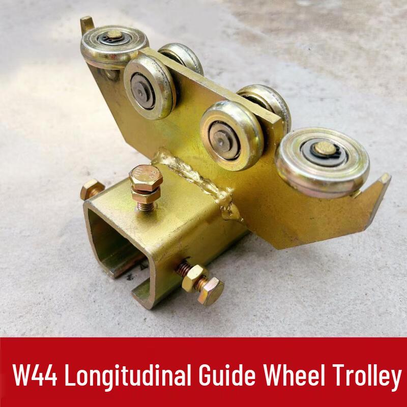 Heavy-Duty Crane Pulley & Track Hoist System
Heavy-Duty Crane Pulley & Track Hoist System