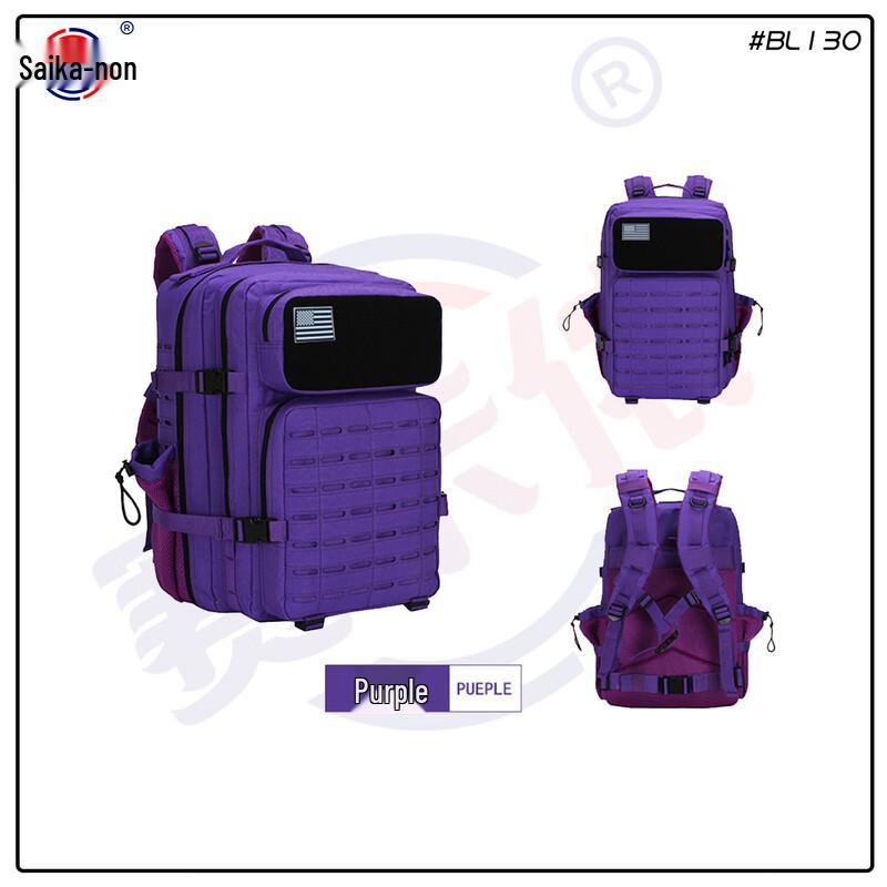 Saikano Waterproof Camouflage Tactical Outdoor Backpack 36-55L
Saikano Waterproof Camouflage Tactical Outdoor Backpack 36-55L