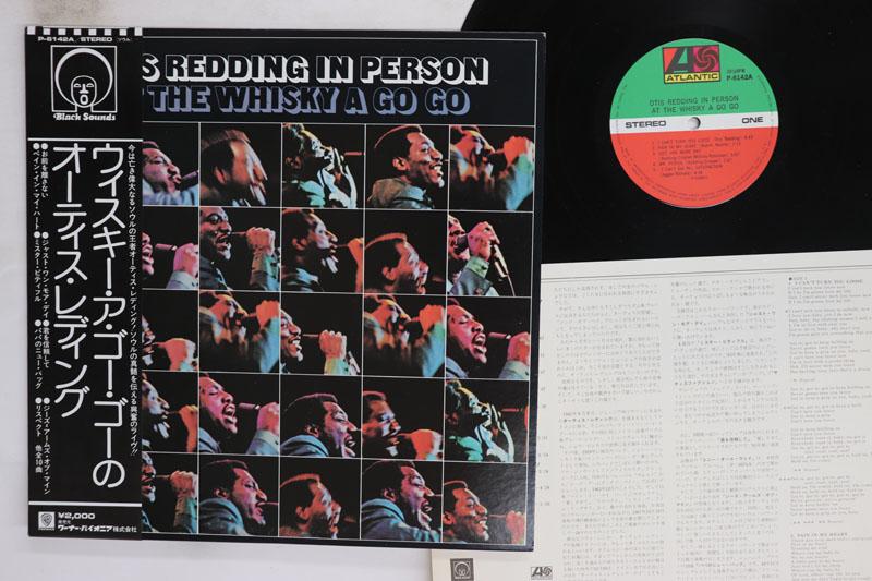 LP Record OTIS REDDING In Person At The Whisky A Go Go P6142A ATLANTIC 1975 Japan Obi SoulFunk Used
LP Record OTIS REDDING In Person At The Whisky A Go Go P6142A ATLANTIC 1975 Japan Obi SoulFunk Used