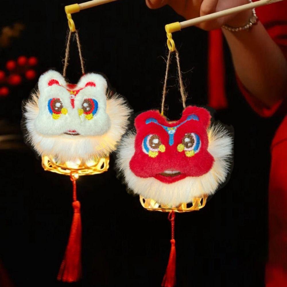 Finished Product Dragon Lion Bamboo Lantern Handmade Glowing Lantern Glowing Toy Handheld Bamboo Mid-Autumn Festival Lantern
Finished Product Dragon Lion Bamboo Lantern Handmade Glowing Lantern Glowing Toy Handheld Bamboo Mid-Autumn Festival Lantern
