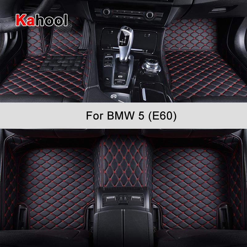 Автомобильные коврики KAHOOL на заказ для BMW 5ER E60 2001-2010 лет, автомобильные аксессуары, нога кофейный
Автомобильные коврики KAHOOL на заказ для BMW 5ER E60 2001-2010 лет, автомобильные аксессуары, нога кофейный