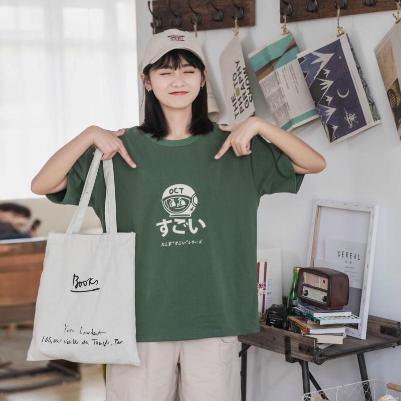 Huangzheng Women s Cartoon Print Short Sleeve T-Shirt – Loose Fit, Round Neck, Summer Style One Size
Huangzheng Women s Cartoon Print Short Sleeve T-Shirt – Loose Fit, Round Neck, Summer Style One Size