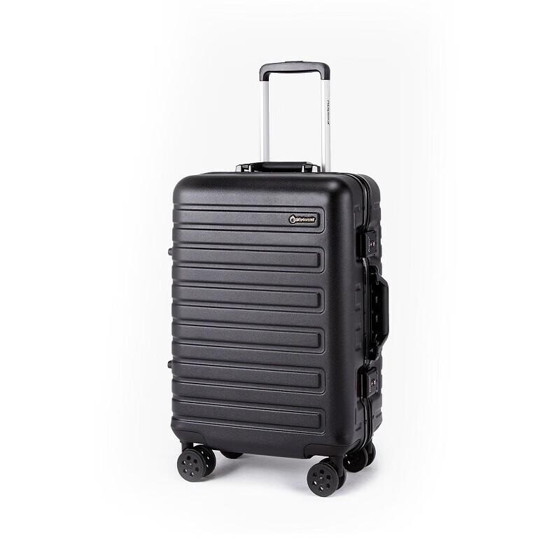 Diplomat TC-9202 Aluminum Frame Spinner Luggage
Diplomat TC-9202 Aluminum Frame Spinner Luggage