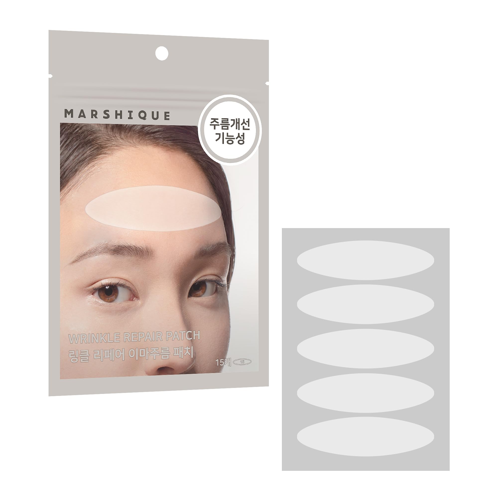 MARSHIQUE Wrinkle Repair Brow Care 55 Увлажняющие корейские косметические патчи, листы, уход за кожей, формула с гиалуроновой кислотой и коллагеном для лица,
MARSHIQUE Wrinkle Repair Brow Care 55 Увлажняющие корейские косметические патчи, листы, уход за кожей, формула с гиалуроновой кислотой и коллагеном для лица,