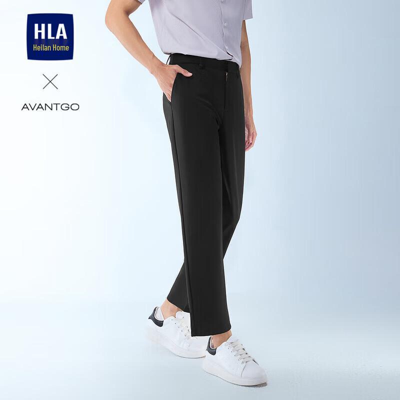 HLA Men s Summer Light Business Straight Fit Casual Pants 40 (185/100A)
HLA Men s Summer Light Business Straight Fit Casual Pants 40 (185/100A)