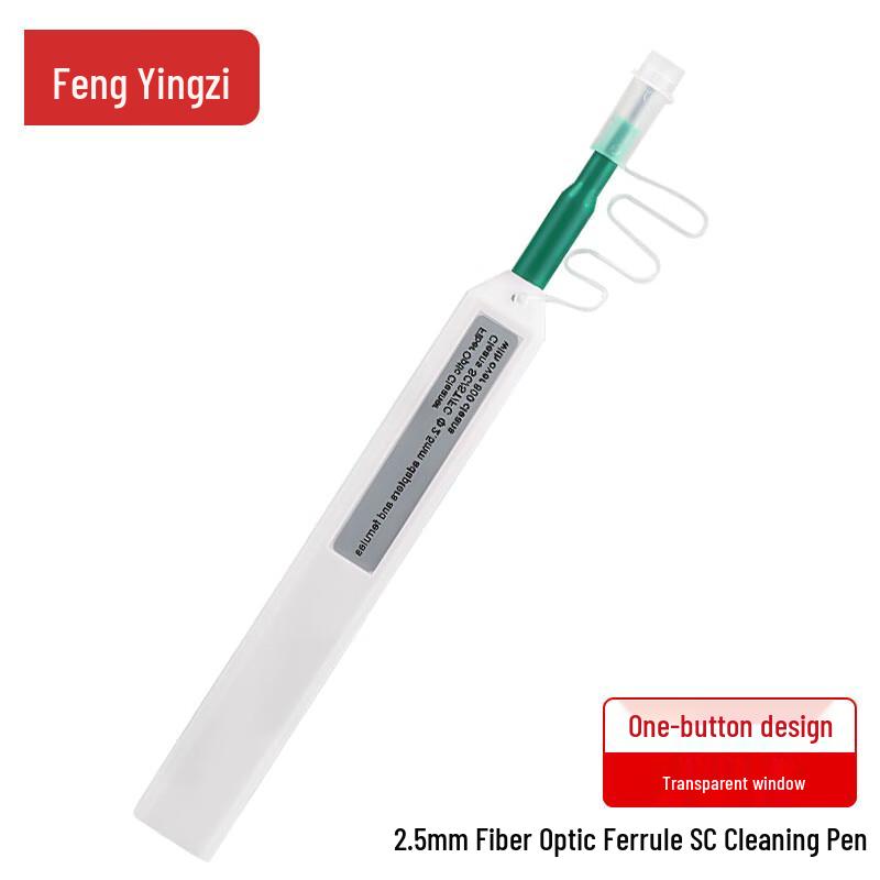 Fiber Optic Connector Cleaning Tools
Fiber Optic Connector Cleaning Tools