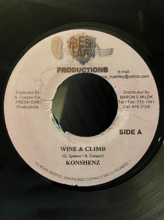 7inch Record KONSHENZ, FUTURE FAMBO - Wine & Climb / Party Animal NONE Fresh Ear Jamaica Reggae, Ska & Dub Used
7inch Record KONSHENZ, FUTURE FAMBO - Wine & Climb / Party Animal NONE Fresh Ear Jamaica Reggae, Ska & Dub Used